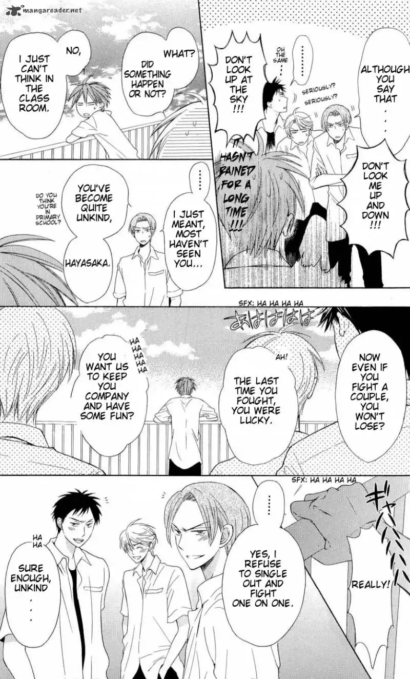 Oresama Teacher Chapter 33 8